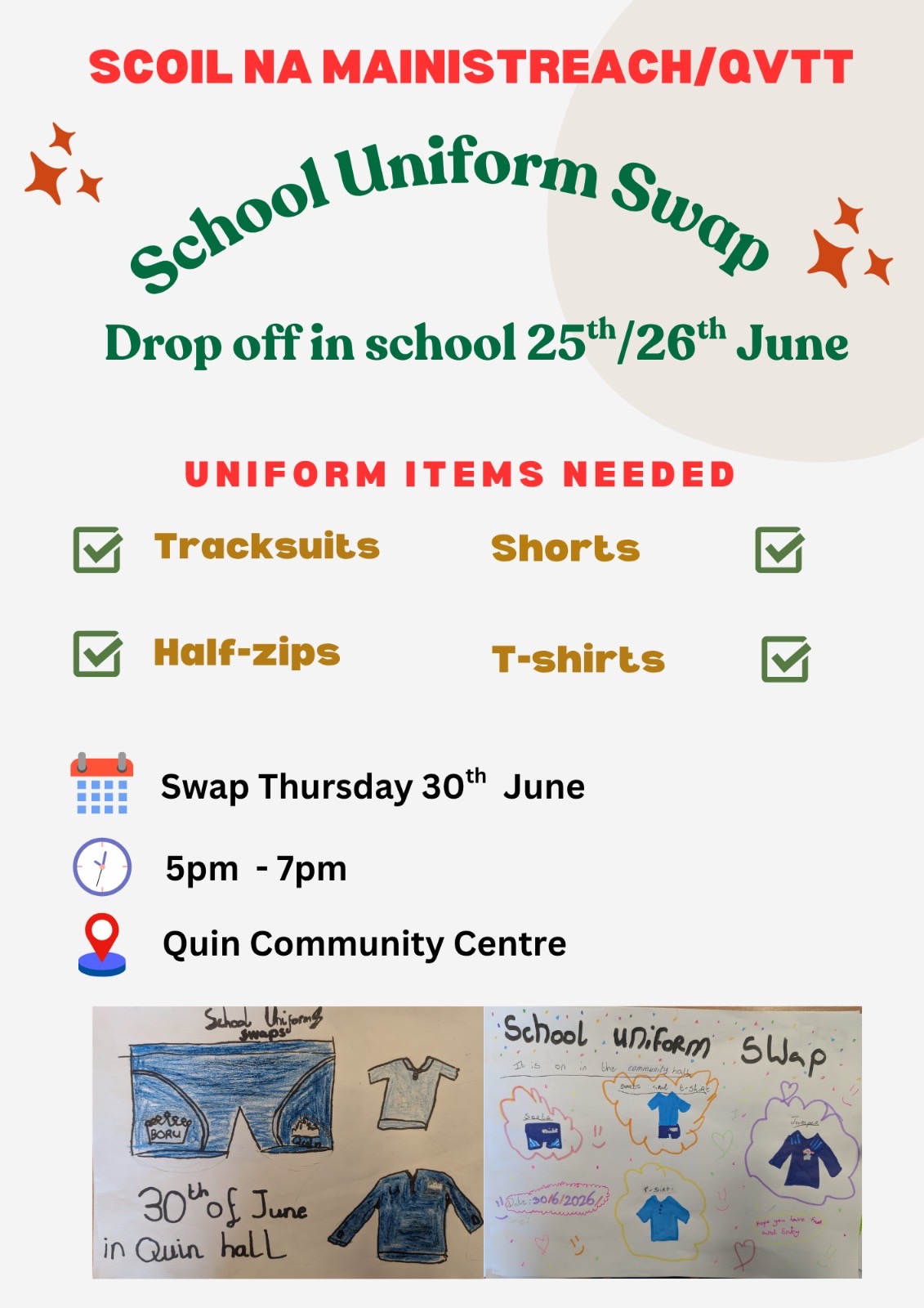 School Uniform Swap